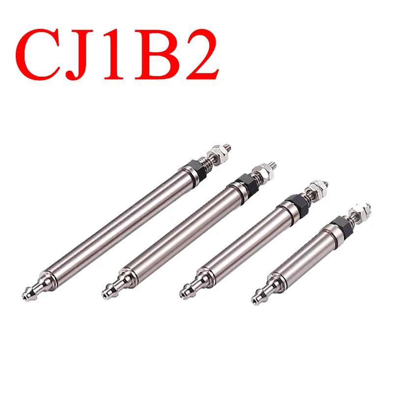 CJ1B2   2.5mm ̱    θ ƿ Ʈ   Ǹ,  Ǹ